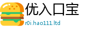 77777788888王中王正版用777888精准管家婆四肖
